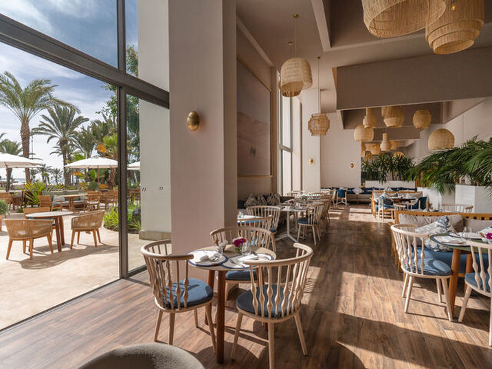 The View Agadir - Restaurant le v