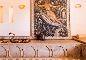 Espace forme et detente