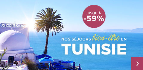 Lieux d'exception & Tunisie