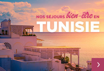 Beauté + Tunisie 
