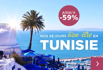 Lieux d'exception & Tunisie
