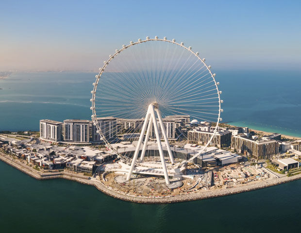 Waldorf Astoria Palm Jumeirah - Dubai eye